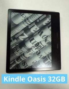 2025年最新】kindle oasis 広告なしの人気アイテム - メルカリ