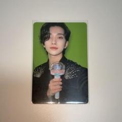 SEVENTEEN carat zone カラットゾーン ジョシュア