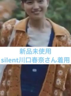 2023年最新】川口春奈 カーディガンの人気アイテム - メルカリ 2023年最新】川口春奈 カーディガンの人気アイテム - メルカリ