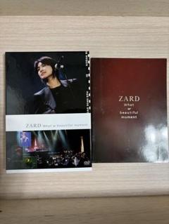 ミュージック ZARD What a beautiful moment ZARD What a beautiful moment [DVD] - メルカリ