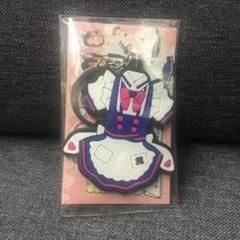 めいどりーみん☆キーホルダー