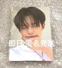 TXT Love Language global ヨンジュン グローバルトレカ txt ヨンジュン 特典 global love language トレカ - メルカリ