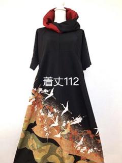 2025年最新】黒留袖 ドレスの人気アイテム - メルカリ