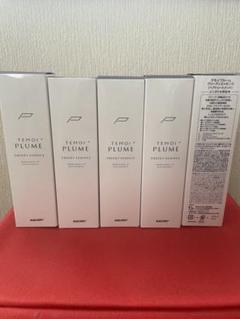 最終値下げ　新品　5本セット！　テモイプルーム　グリーディエッセンス 最終値下げ新品5本セット！テモイプルームグリーディエッセンス