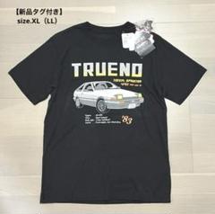【新品タグ付き】トヨタ　トレノ AE86　Tシャツ　黒　キーホルダー付き　XL