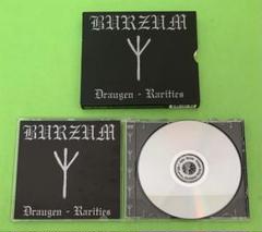2025年最新】burzum cdの人気アイテム - メルカリ
