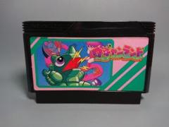 ファミコン ワギャンランド