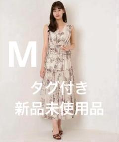 2025年最新】Lady jane chiffon dressの人気アイテム - メルカリ