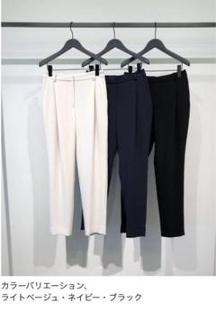 theory luxe 美品！ARDENT YOLスリムテーパードパンツ Theory luxe｜《手洗い可》スリムテーパードパンツ