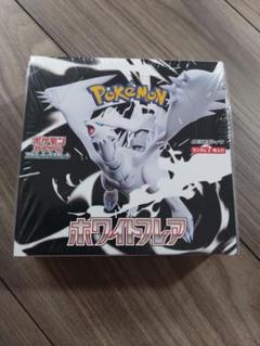 Pokemon シュリンク付き ホワイトフレア 1BOX 拡張パック