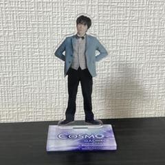山下幸輝　アクリルスタンド 山下幸輝 アクリルスタンド - メルカリ