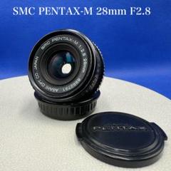 数量限定！在庫処分セール 売り切れ御免 2025年最新】smc メルカリ - F2の人気アイテム 28mm pentax レンズ(単焦点)