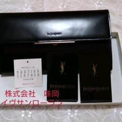 Ajiokaの中古 未使用品を探そう メルカリ