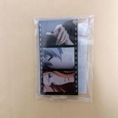 グッズ-キーホルダー】BLEACH フィルムデザインアクリルキー