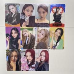 ITZY ユナ 対面ペンサ ヨントン 特典トレカ 9枚セット ITZY Cheshire withmuuヨントン トレカ ユナ - メルカリ
