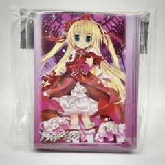 2025年最新】アクエリアンエイジ 未開封の人気アイテム - メルカリ