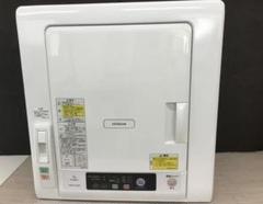 4297【美品】日立 衣類乾燥機5kg DE-N50WV 2019年製 Amazon | 日立(HITACHI) 日立 5.0kg 衣類乾燥機HITACHI これっ