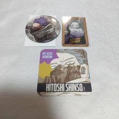 僕のヒーローアカデミア ヒロアカ 缶バッジ クリアカード コースター 心操