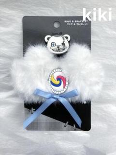 ハミクマソウル ハミクマ ブレスレット onlineshop-mikaze_usj-hami-