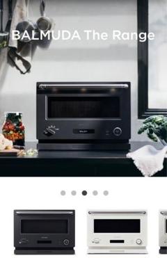 ☆カッコ【新品未開封】バルミューダ ザ・レンジK09A-BK BALMUDA - 新品未開封 オーブンレンジ バルミューダ K09A-BK 黒