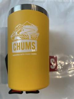 CHUMS タンブラー　静岡　焼津　限定　チャムス　キャンプのサムネイル