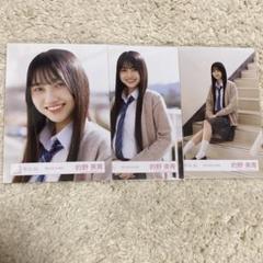 的野美青　桜月　夏の近道　直筆 駿河屋 -<中古>的野美青/上半身/櫻坂46ランダム生写真【「夏の