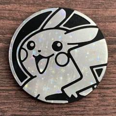 ポケモン　バトメン　キャラスピン　コイン ポケモン バトメン キャラスピン コイン｜Yahoo!フリマ（旧