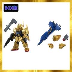 MG百式var2.0 MGメガバズーカランチャーセット完成ジャンク品 MG 百式 ver.2.0 ＋ メガバズーカランチャー