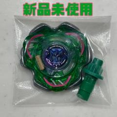 2025年最新】ベイブレードX ラチェットの人気アイテム - メルカリ