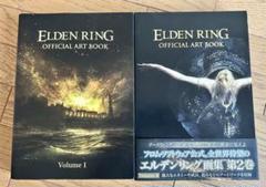 ELDEN RING OFFICIAL ART BOOK 2冊　セット
