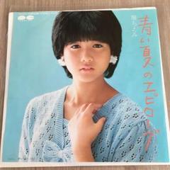 0709 堀ちえみ 潮風の少女 デビュー シングル ステッカー シール 0709 堀ちえみ 潮風の少女 デビュー シングル ステッカー シール