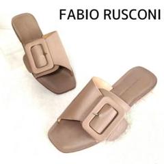 【未使用】ファビオルスコーニ　厚底サンダル37 FABIO RUSCONI(ファビオルスコーニ) / バッックストラップ/厚底