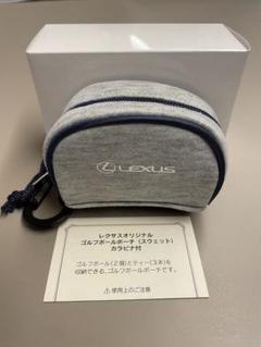 【レクサスLEXUS】クロコ型押し ゴルフカートバッグ ボールポーチ付 レクサスLEXUS】クロコ型押し ゴルフカートバッグ ボールポーチ付