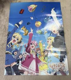 ミルキィホームズ ファーストアルバム「Dreamin'」直筆サイン入りポスター ミントモール / MINT 池袋店 / EPOCH 北海道日本ハム