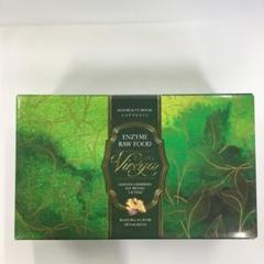 エンザイム ビレガ (抹茶) エンザイム ローフード ビレガプラス抹茶ラテ味