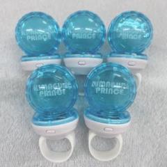 MeseMoa. めせもあ。 気まぐれプリンス リングライト