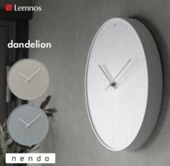 希少】Lemnos レムノスポストモダン 掛け時計 佐藤まどか 白