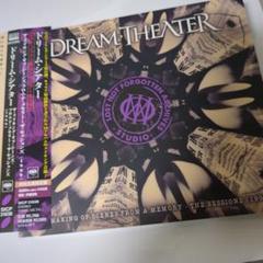 theater of dreams ヘチャン キーホルダー、マスキングテープ等 85533f18ccff79801a50a069f753d6