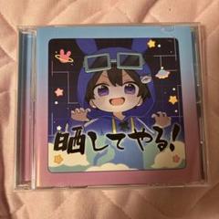 2025年最新】ちょこらびポケカメンの人気アイテム - メルカリ