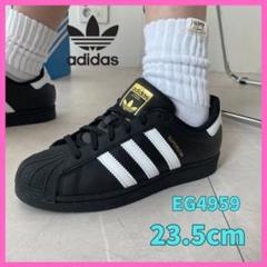 adidasのスーパースター23.5cm女 スニーカー アディダス adidas スーパースター SUPERSTAR 23 5cm