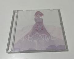 2025年最新】nqrse negativeの人気アイテム - メルカリ