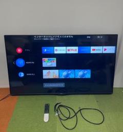直接引き取り H127\" SHARP 60V4K 液晶テレビ 4T-C60AJ1 直接引き取り H127