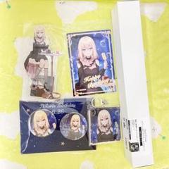 Ave Mujica ドロリス 三角初華 バースデーセット Ave Mujica ドロリス 三角初華 バースデーセット Birthday