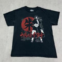 うちはイタチ ナルト 00s 暁 トップス 半袖Tシャツ 古着 ブラック 黒 L