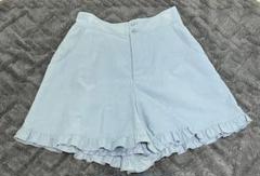 MILKフリルキュロットパンツ　ショートパンツ　水色　フリル　春夏