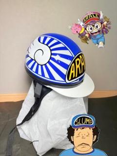 【新品・未使用】コルク半　三つボタン　アラレちゃん　　カスタムコルク　日章 新品・未使用】コルク半 三つボタン 旧車會 アラレちゃん