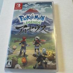 Pokemon LEGENDSアルセウス