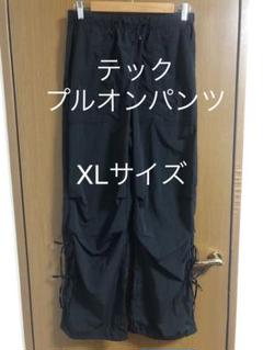 テックプルオンパンツ