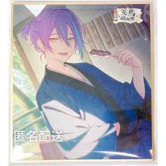 プロジェクトセカイ プロセカ ミニ色紙 27C カテコ 神代類 特訓前 特訓後 プロジェクトセカイ プロセカ ミニ色紙 27C カテコ 神代類 特訓