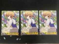迷宮に咲く花 蒔菜　4枚セット　サンセットビーチ　一姫　4枚セット　合計8枚 迷宮に咲く花 蒔菜4枚セットサンセットビーチ一姫4枚セット合計8枚